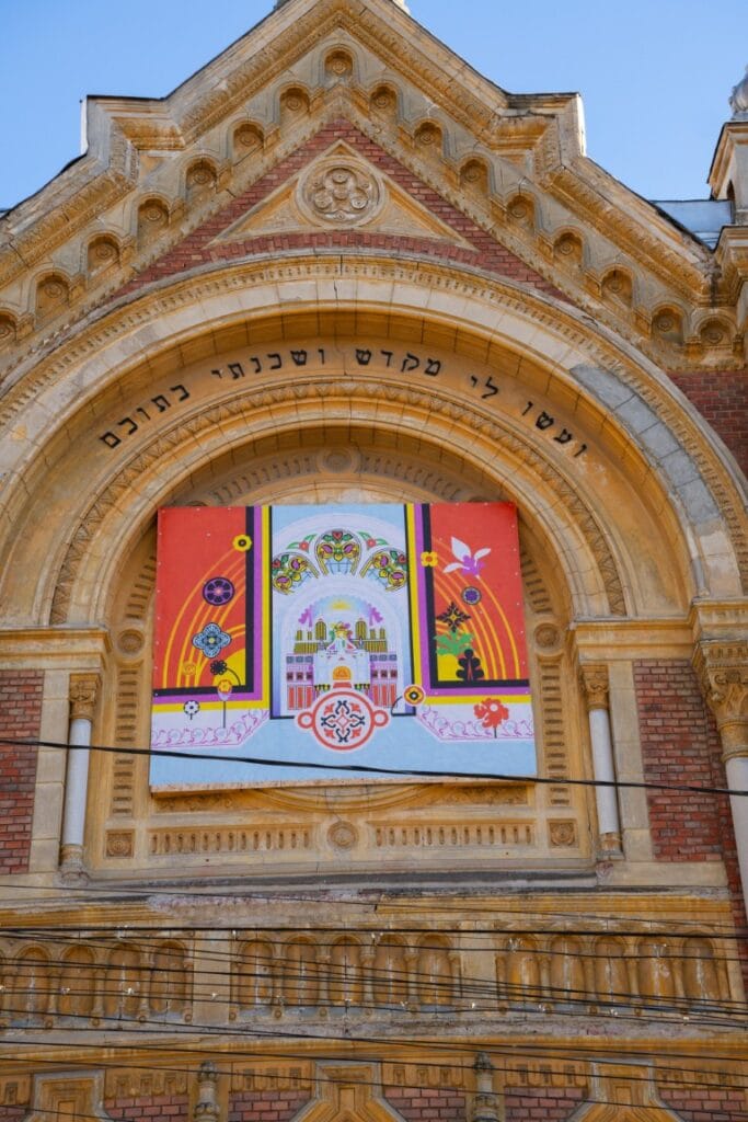 SHIFT Sinagoga Noua din Fabric (21)